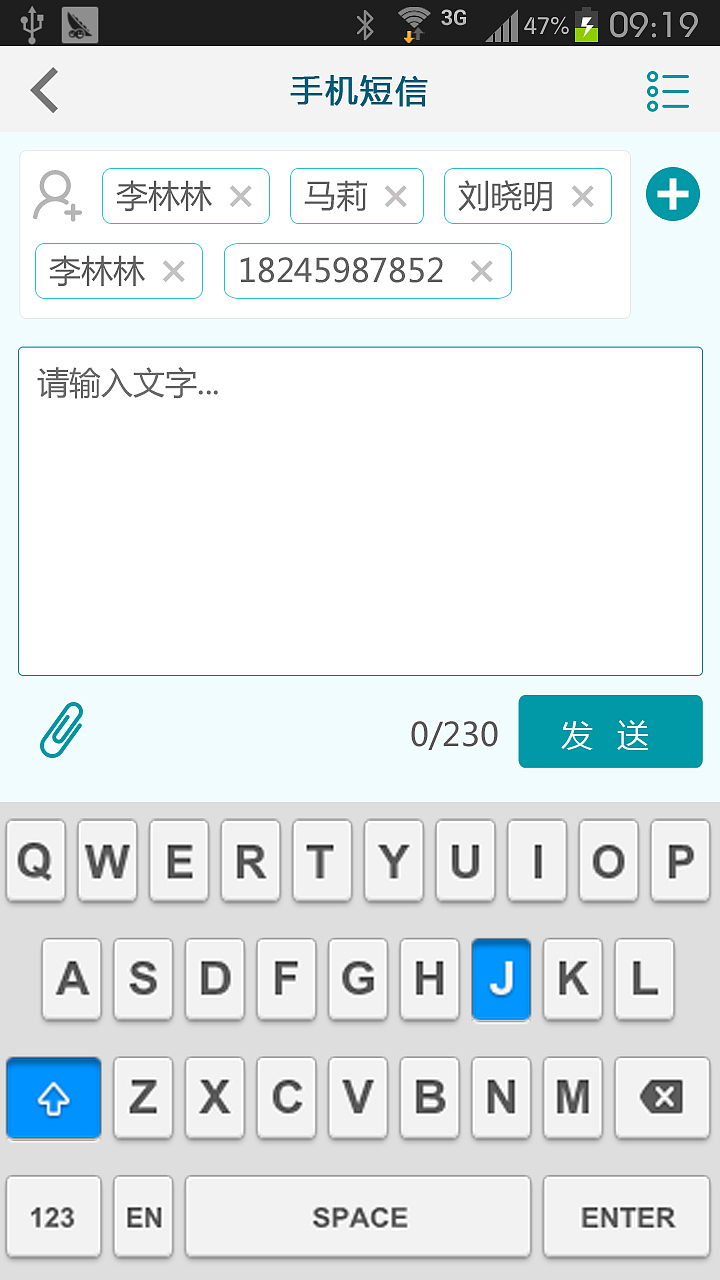 2年前的一组移动端页面设计