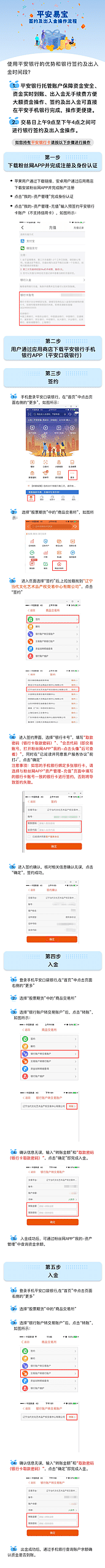 UI作品（图ZMTM3NjQ2NDI4） - 其他UI - 站酷设计师没灵魂的于温柔原创素材 - 站酷ZCOOL