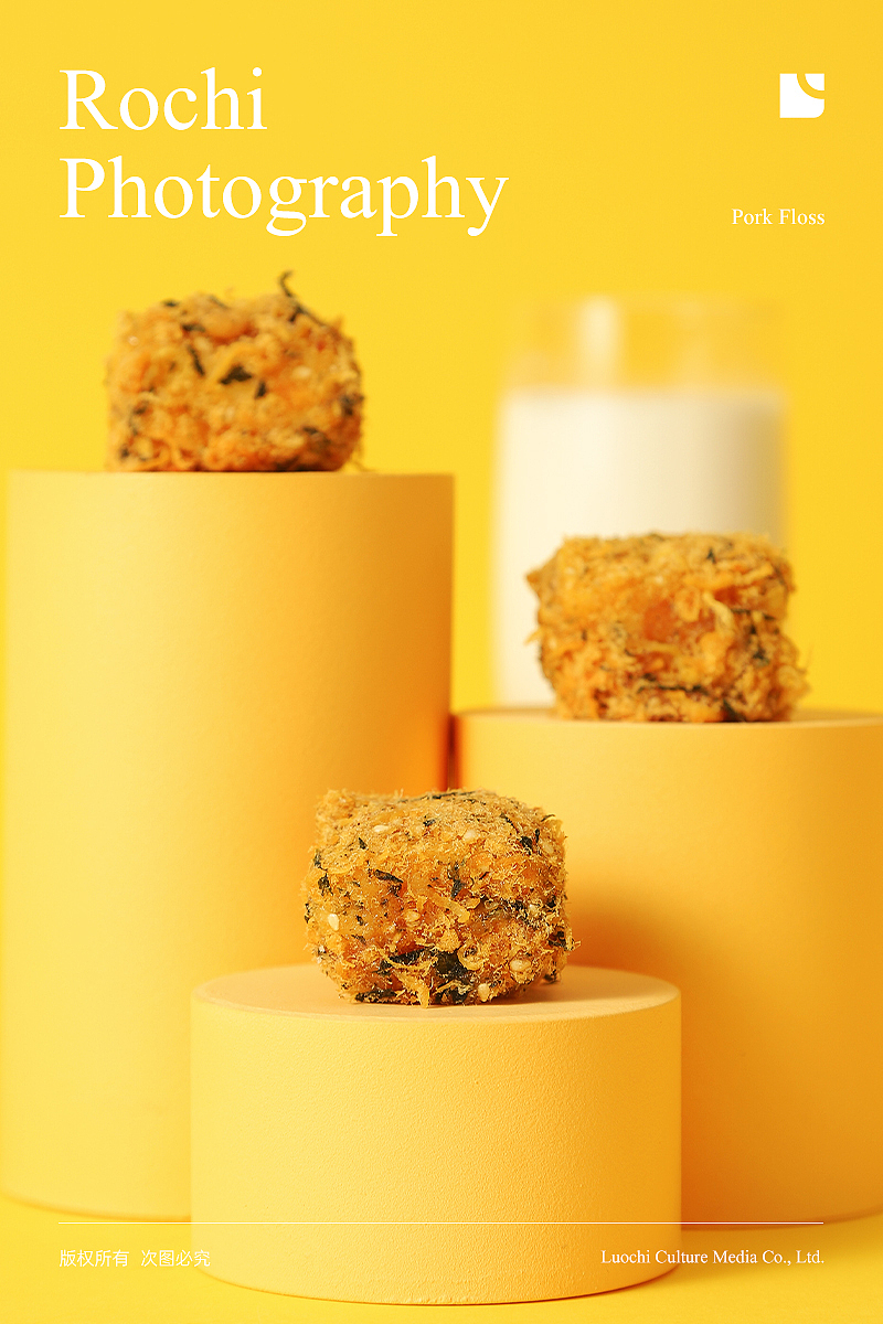 肉松小贝拍摄 - Pork Floss