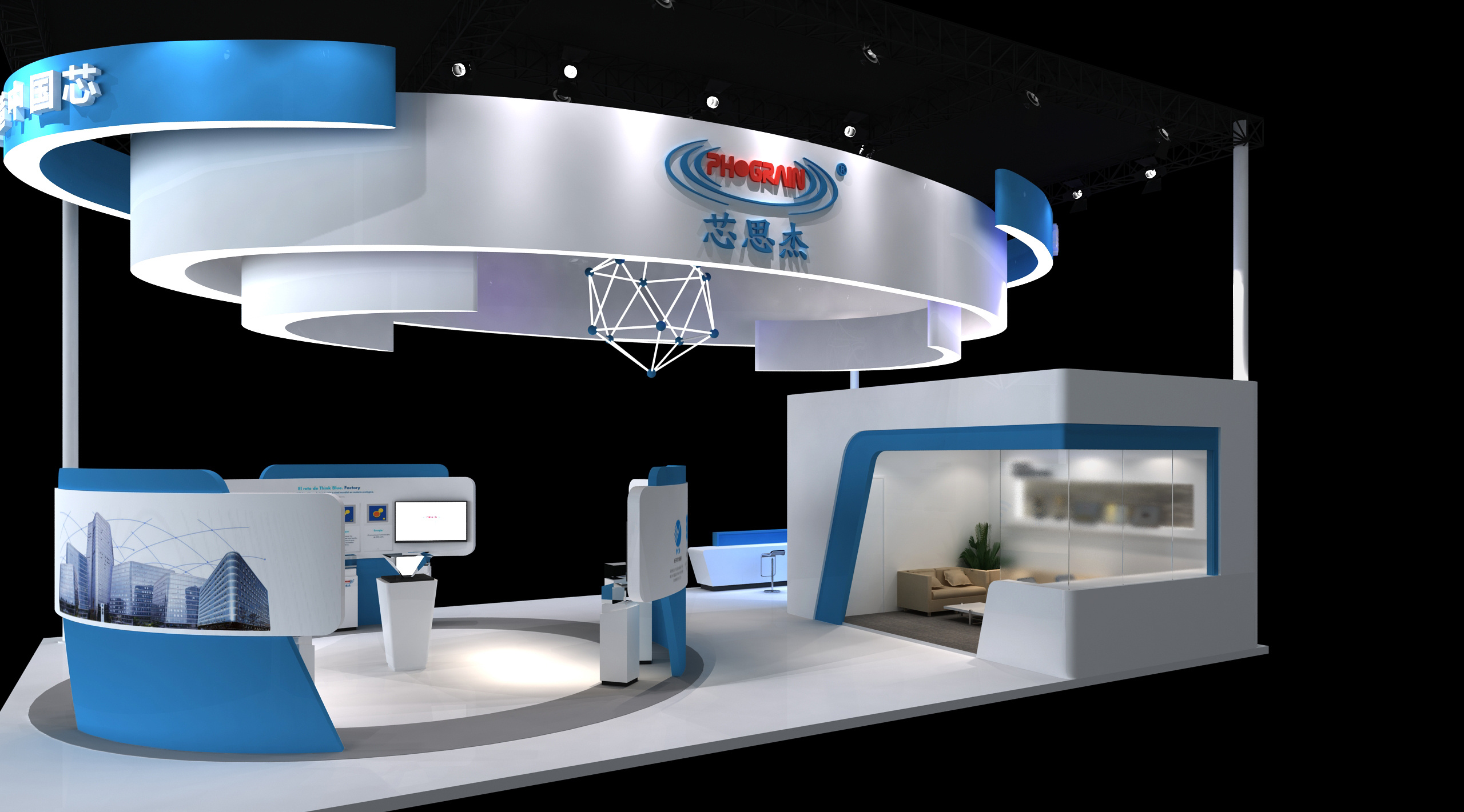 展览设计/光博会展位