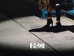 「怪兽iMonster」第一辑日签设计（81——90）