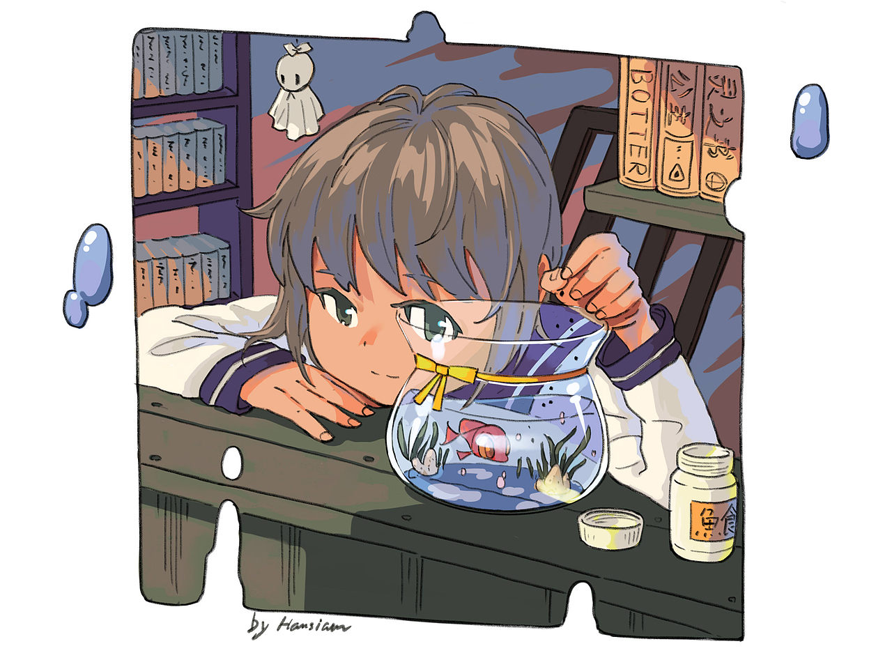 宅女系列