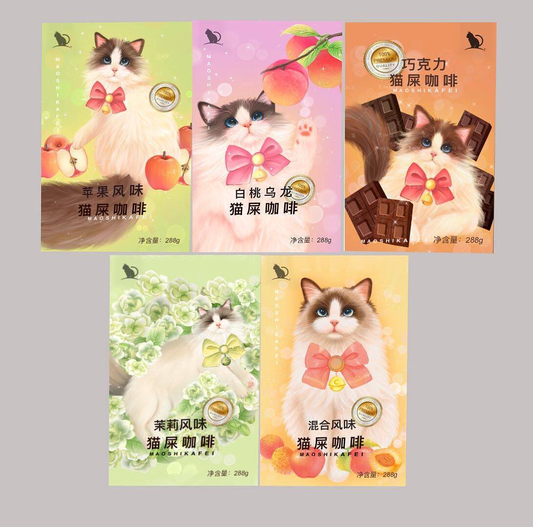 原创猫咪与花卉水果挂耳咖啡包装插画设计