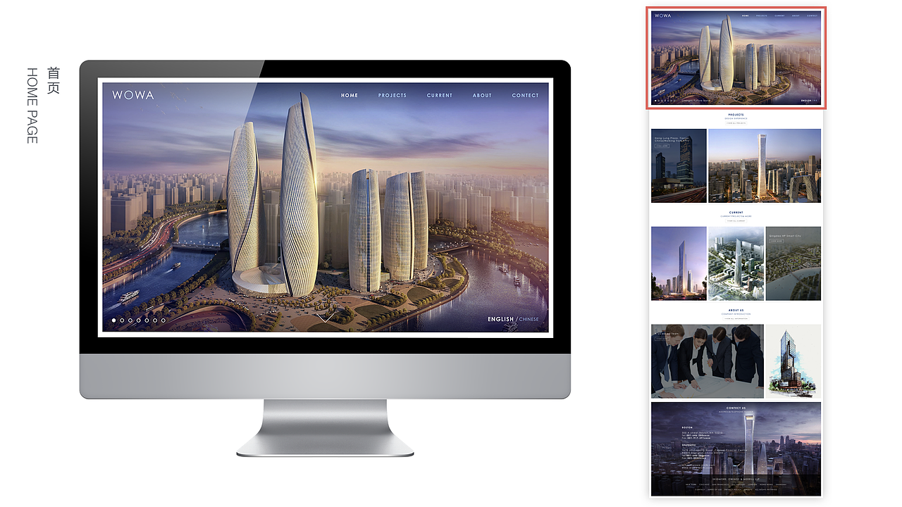 刘程程UI作品集