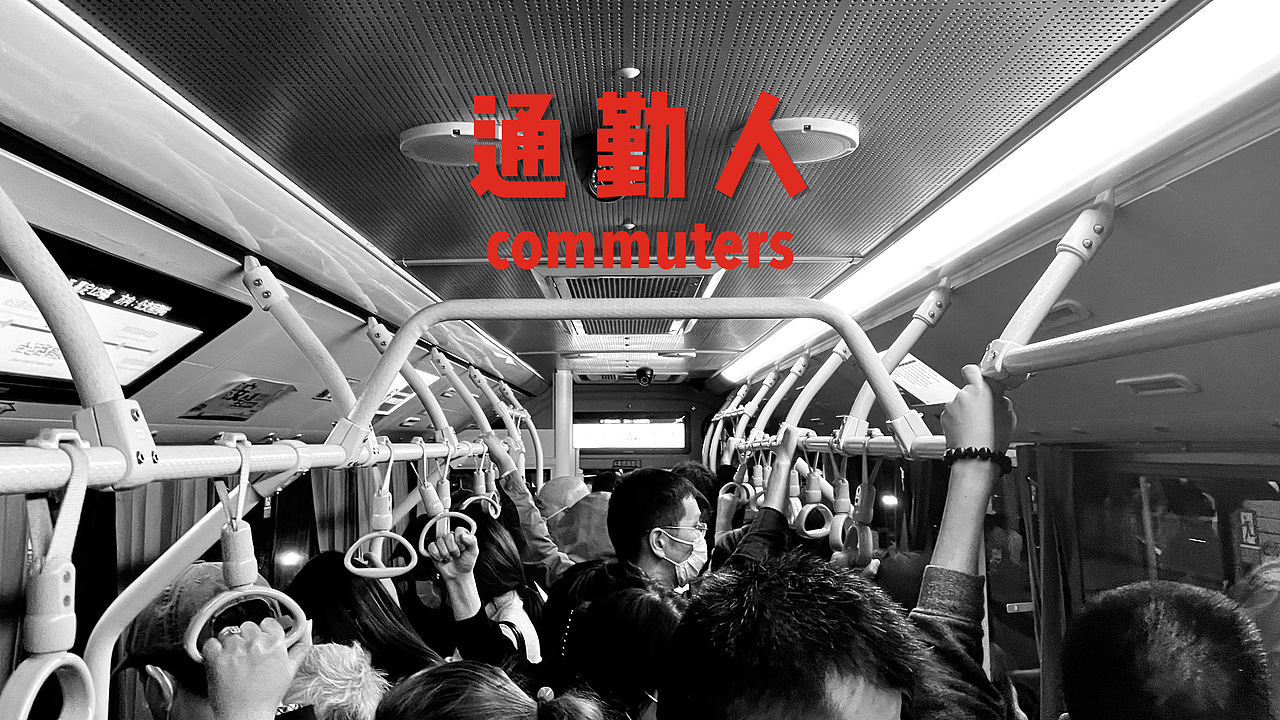 风景总在身边，请拿起手机随手记录