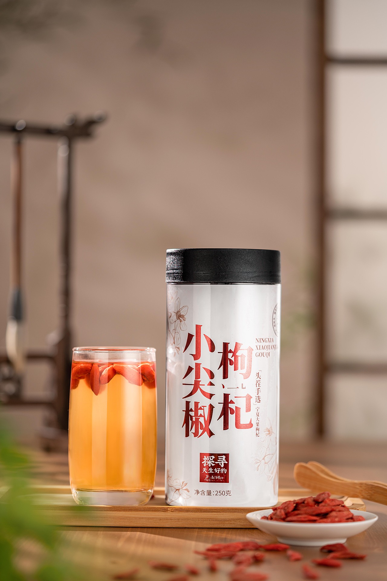 小尖椒枸杞（圖ZMjUxNDM0NDY4） - 產(chǎn)品攝影 - 站酷設(shè)計師wuli月月原創(chuàng)素材 - 站酷ZCOOL