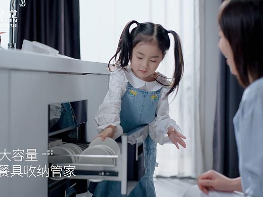 【TVC广告】老板电器 XB819消毒柜 | 视觉分享