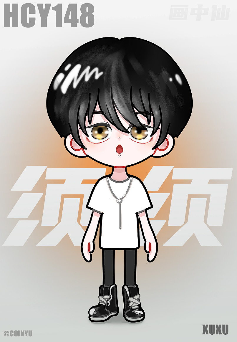 花花生日的形象小贺图