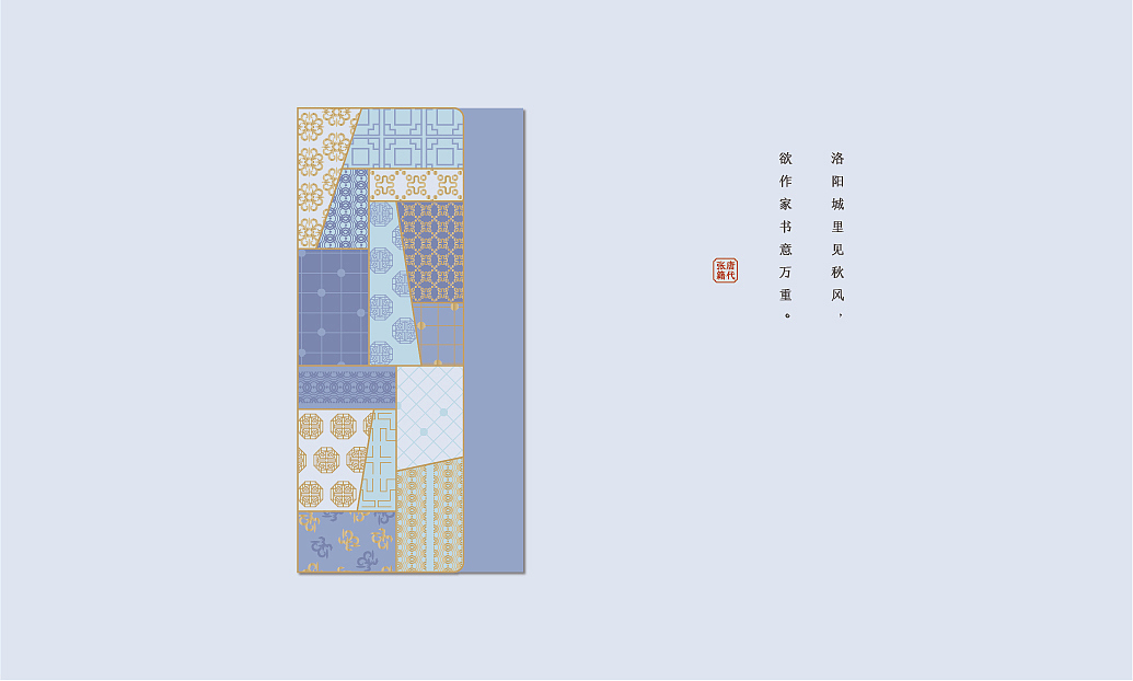 一些存货 文具 信封信纸（图ZMjE0NDgyOTQw） - 其他平面 - 站酷设计师Norky原创素材 - 站酷ZCOOL