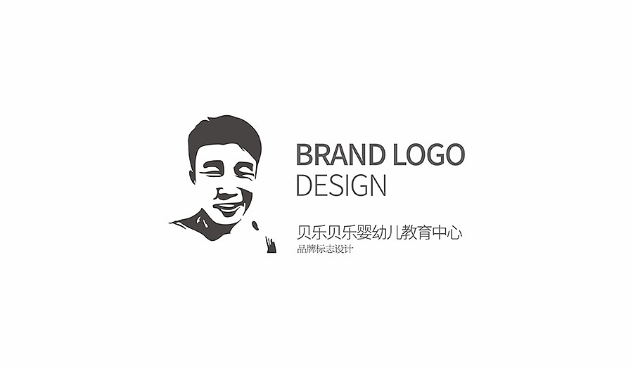 贝乐贝乐婴幼儿成长教育中心品牌标志设计（图ZMjQ1MjMyNzI=） - Logo - 站酷设计师Chopin萧邦原创素材 - 站酷ZCOOL