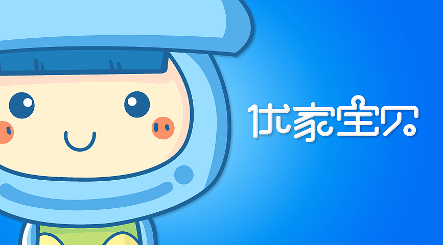优家宝贝母婴连锁(图ZMTA3NzE0NzY=) - 品牌 - 站酷设计师uludesign原创素材 - 站酷ZCOOL