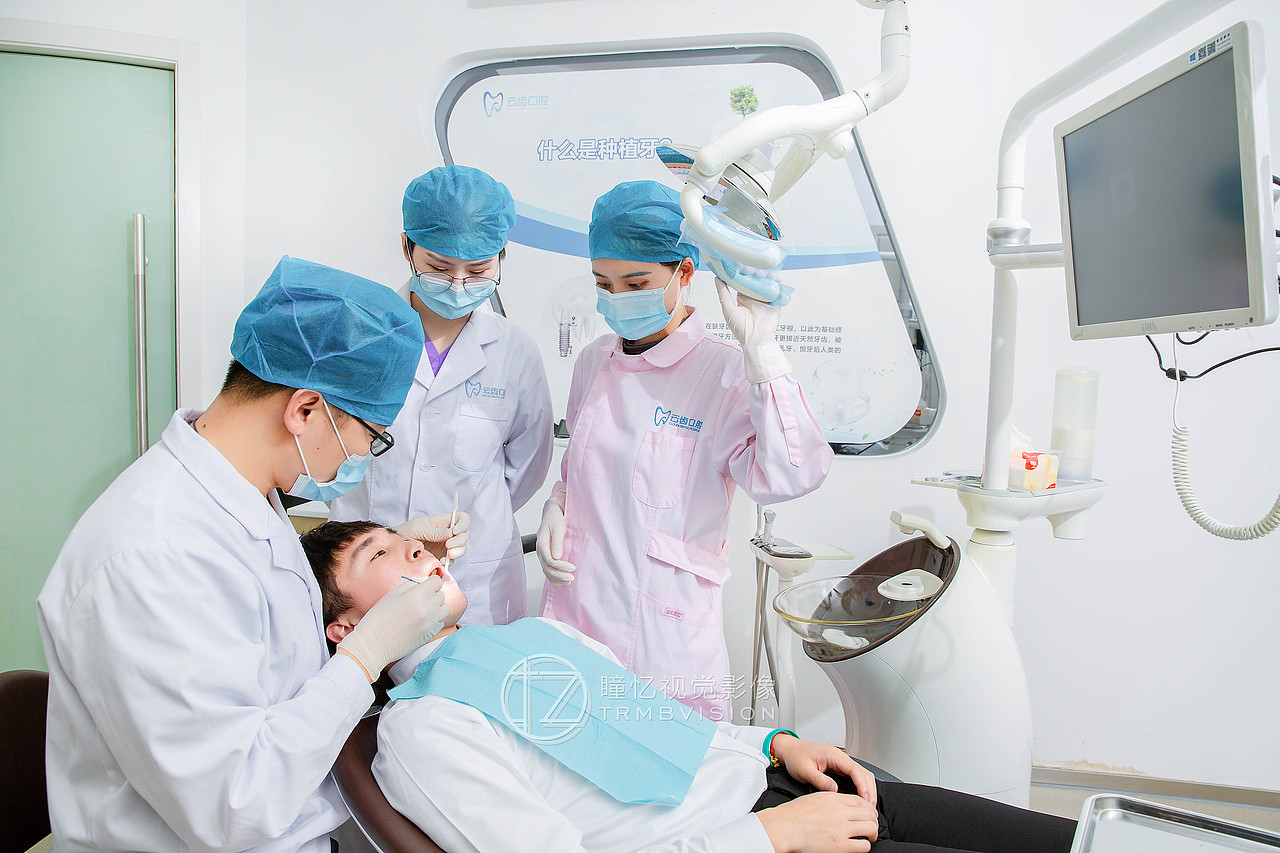 口腔医院形象照