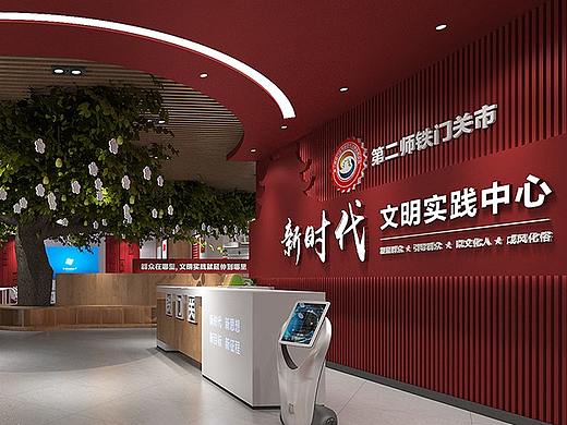 新疆库尔勒、第二师铁门关市新时代文明实践中心