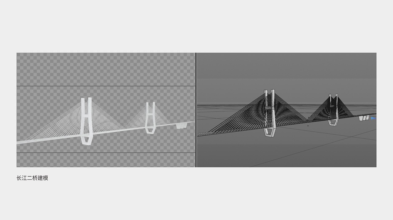 主KV 主视觉 主形象 提案 C4D VI LOGO