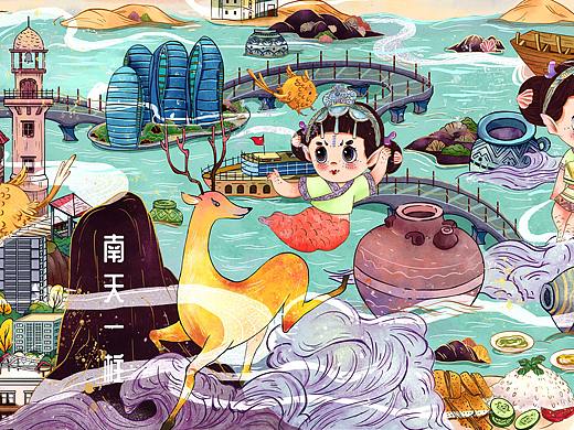 海南宣传长图