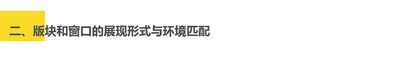 undefined undefined