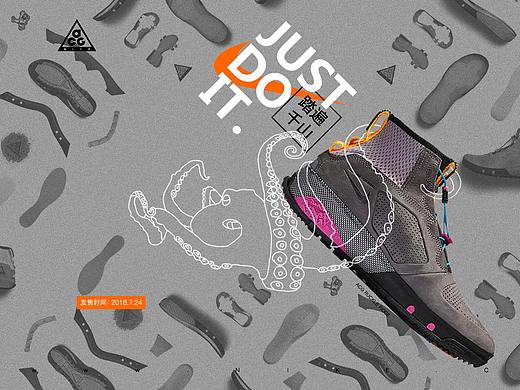 耐克原创设计（个人主页-ZMzMwODM1MDA=） - 海报 - 站酷设计师胡乒原创素材 - 站酷ZCOOL