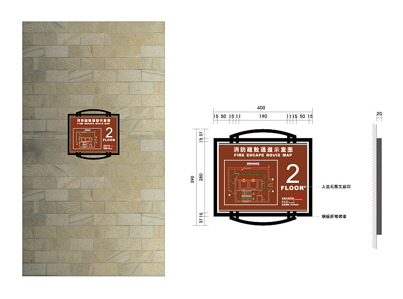 地产项目产品VI导视（图ZNzI1NTUzOTY=） - 品牌 - 站酷设计师天龙可米原创素材 - 站酷ZCOOL