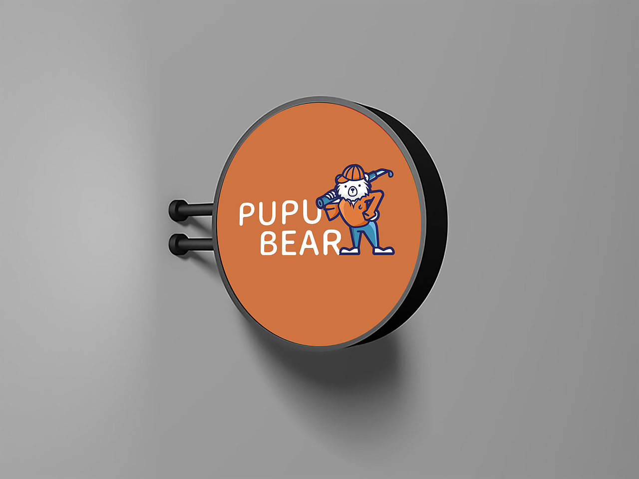 PUPU熊 - PUPU BEAR - 品牌VI