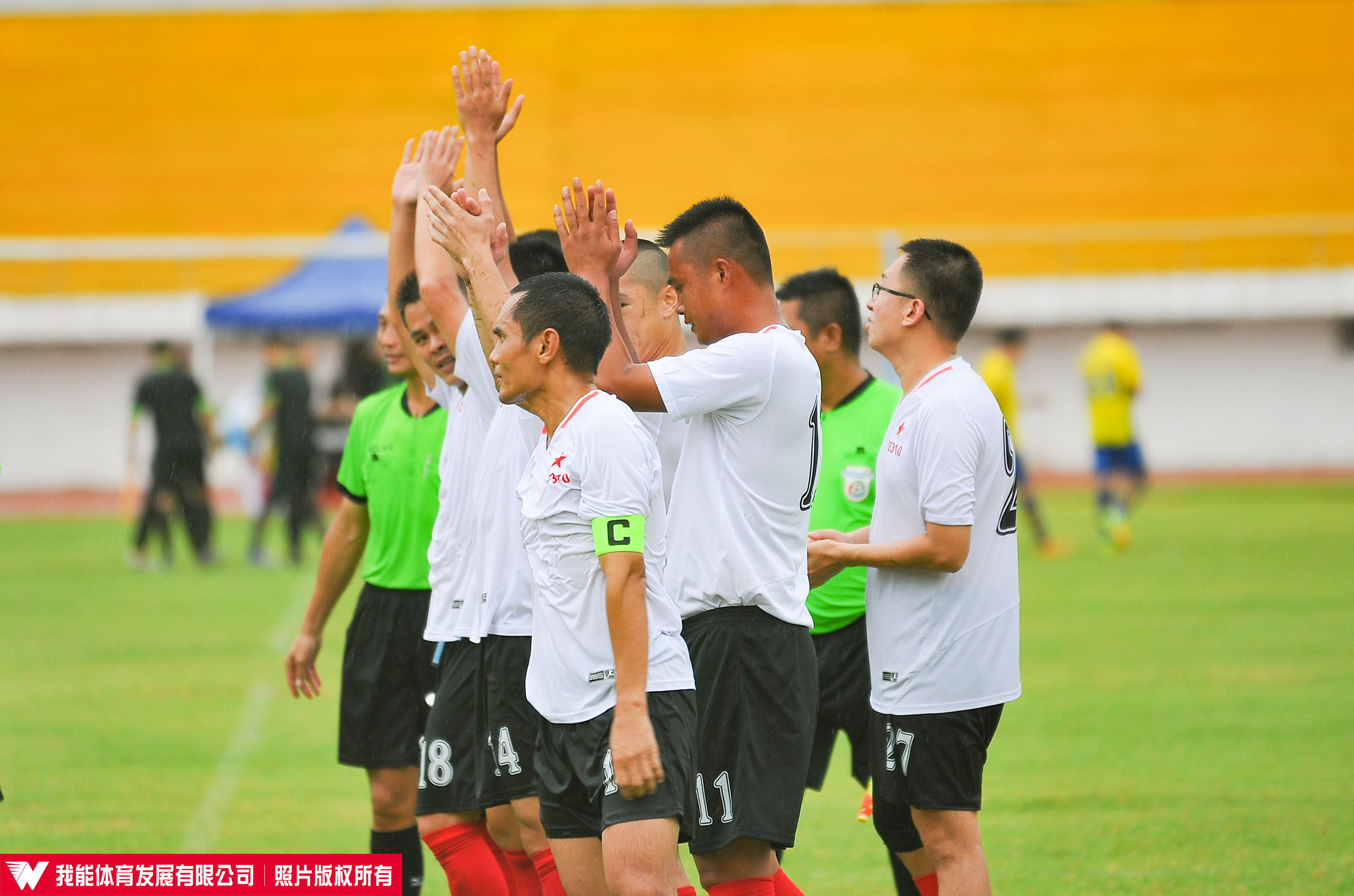 盈江2017湛江市首届"双拥杯"七人制足球比赛