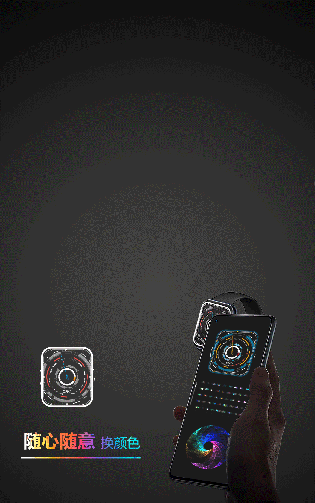 万物皆可盘 - OPPO Watch 表盘创意设计（图ZMjA2ODU1MTcy） - 主题/皮肤 - 站酷设计师次所没次纸原创素材 - 站酷ZCOOL