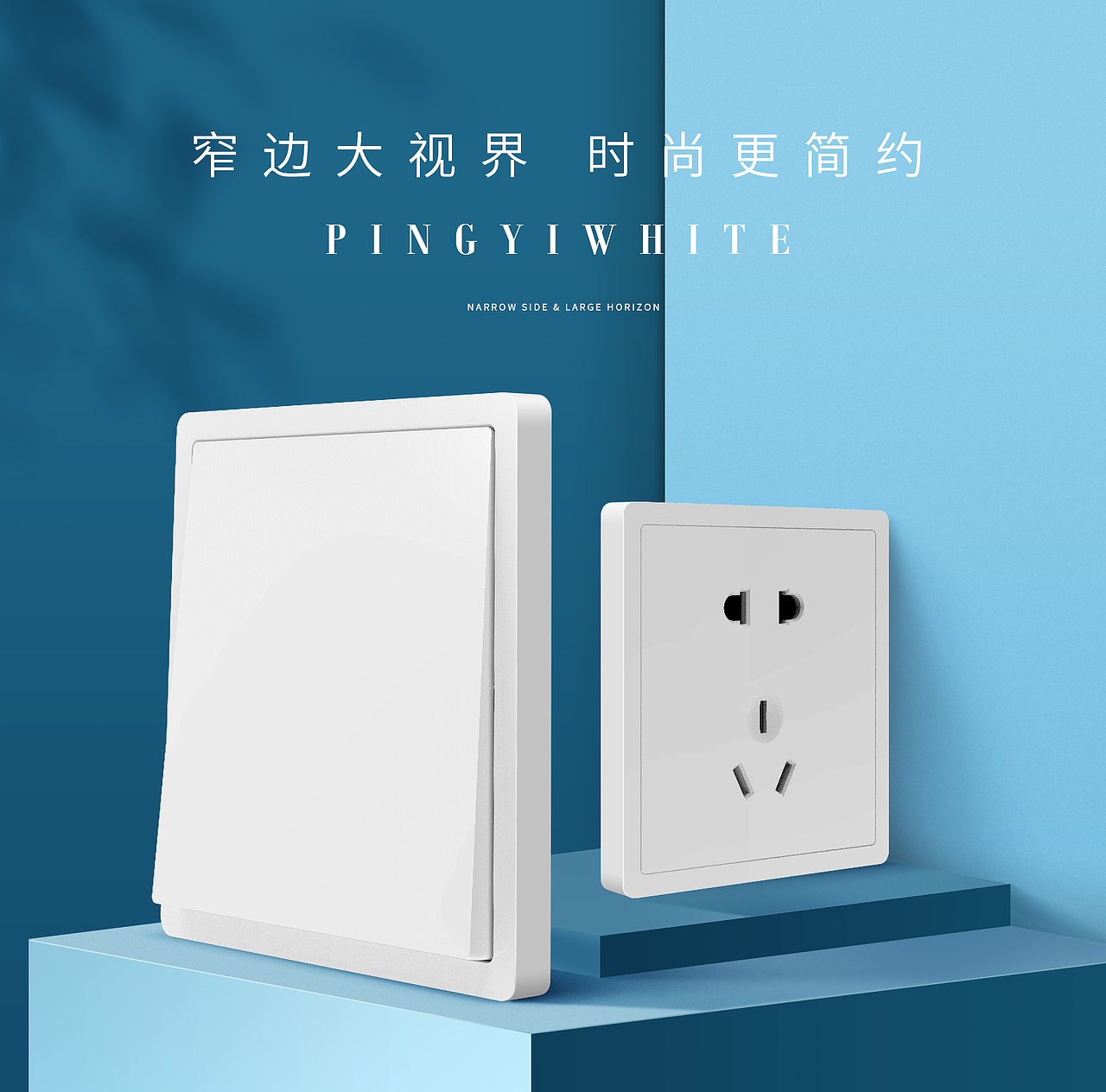 背景图（图ZMjQ3MTgxMzQ4） - 海报 - 站酷设计师轻釉色原创素材 - 站酷ZCOOL