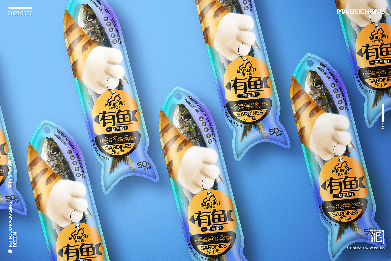 宠物食品包装设计猫条鱼干猫粮（图ZMjU2MjkzNDM2） - 包装 - 站酷设计师洛一毛蹦擦擦原创素材 - 站酷ZCOOL