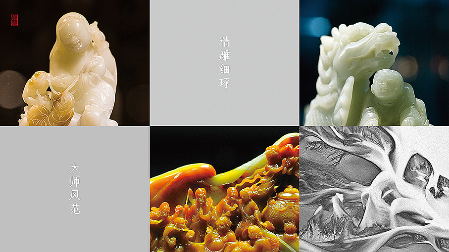英润（图ZNDY3MzQ4MDg=） - Logo - 站酷设计师weixincunai原创素材 - 站酷ZCOOL