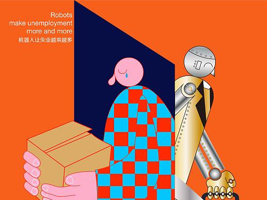 外交海报课程作品