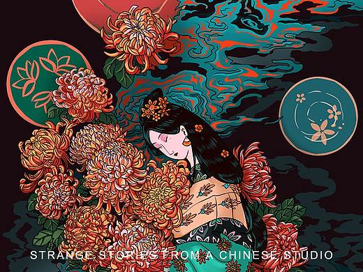 《聊斋志异之黄英》插画创作
