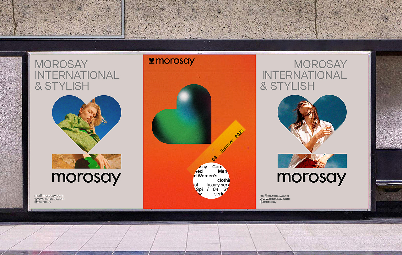 用心发声 | morosay品牌形象设计（图ZMjkxOTA1MTE2） - 品牌 - 站酷设计师wesign未象原创素材 - 站酷ZCOOL