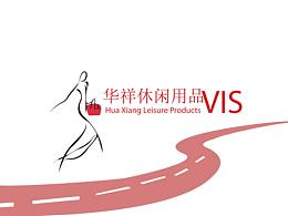 logovi体系