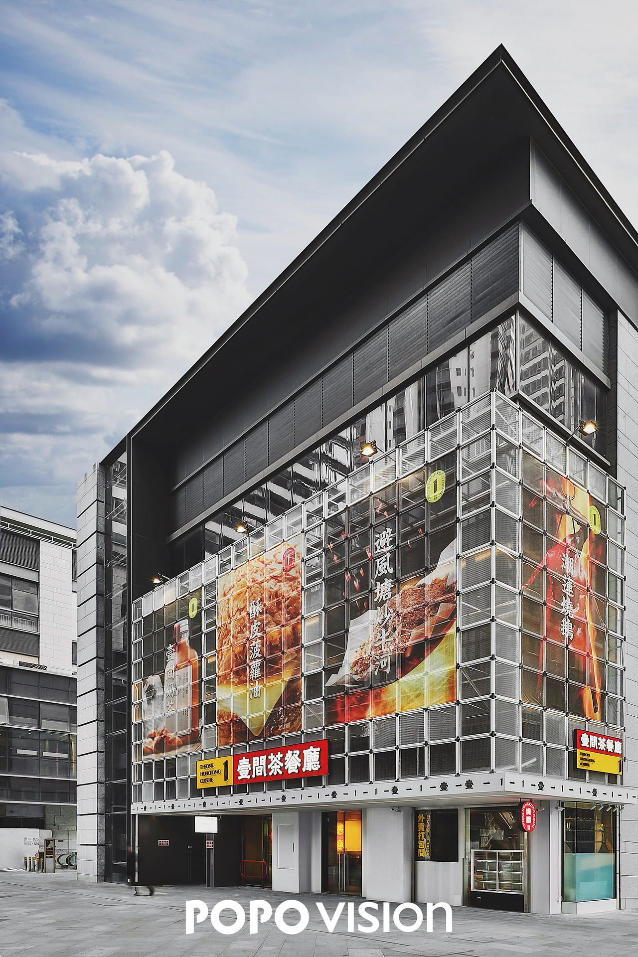 新城闹市里茶餐厅新样貌 | 壹间茶餐厅 x POPO VISION（图ZMTkyNDI2MDM2） - 环境/建筑摄影 - 站酷设计师POPOVISION原创素材 - 站酷ZCOOL