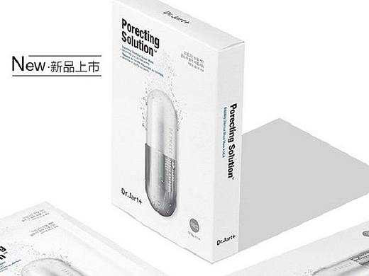 化妆品详情页