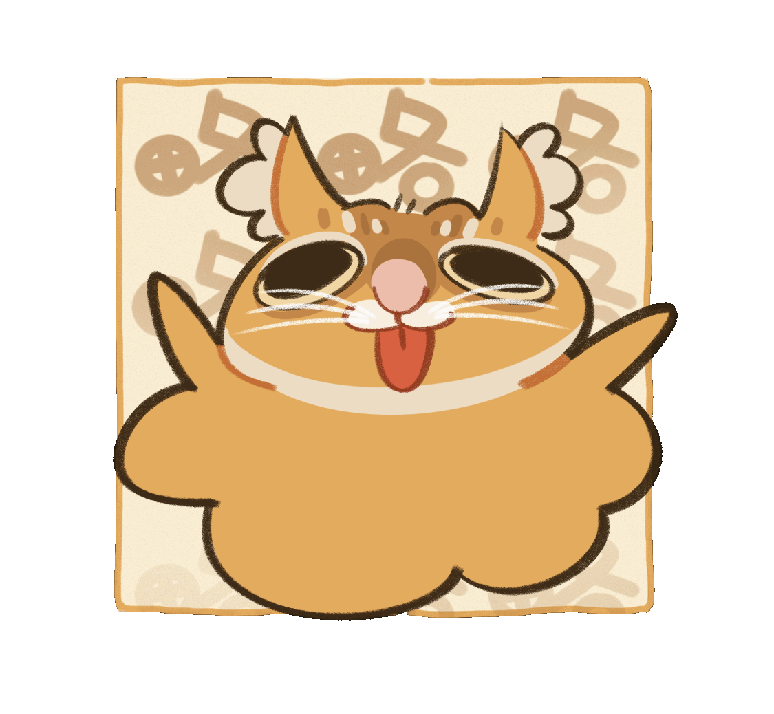 粥粥小火喵首弹