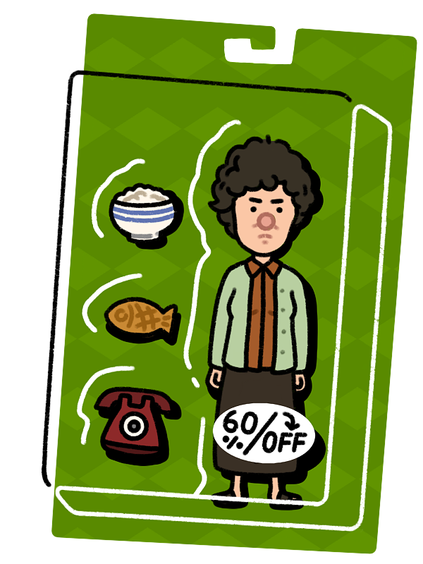 《双门洞胡同全家福》''1988（图ZMTM5MDc1NjIw） - 创作习作 - 站酷设计师王大爷老生气原创素材 - 站酷ZCOOL