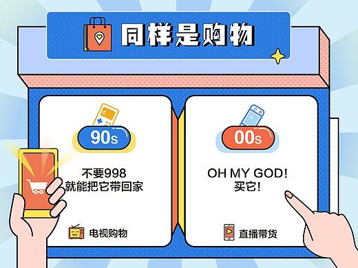 你看这沟，多深！