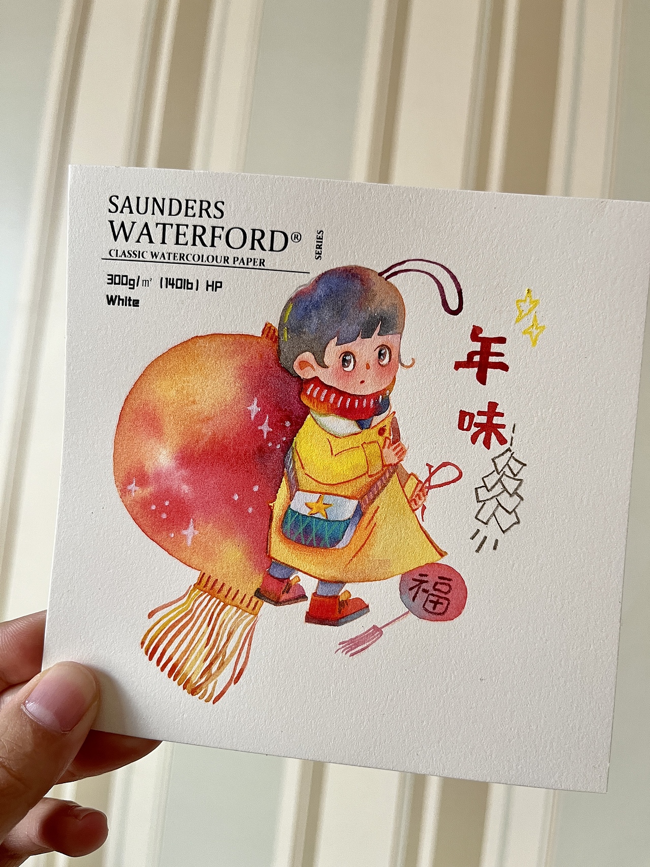 治愈系插画人物,手绘合集