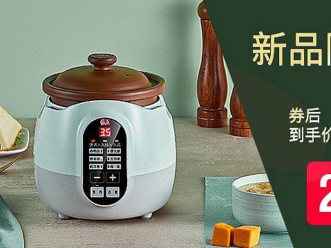 小海报