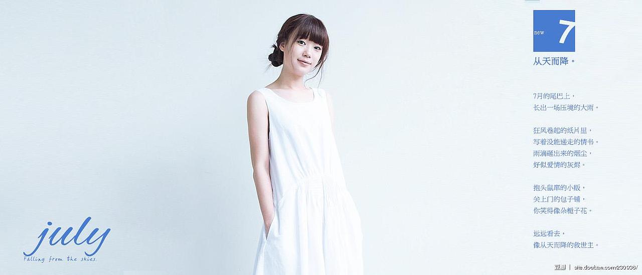 经典淘宝类广告1（图ZMjQ4MTM4MTI0） - 电商 - 站酷设计师Bofu波夫原创素材 - 站酷ZCOOL