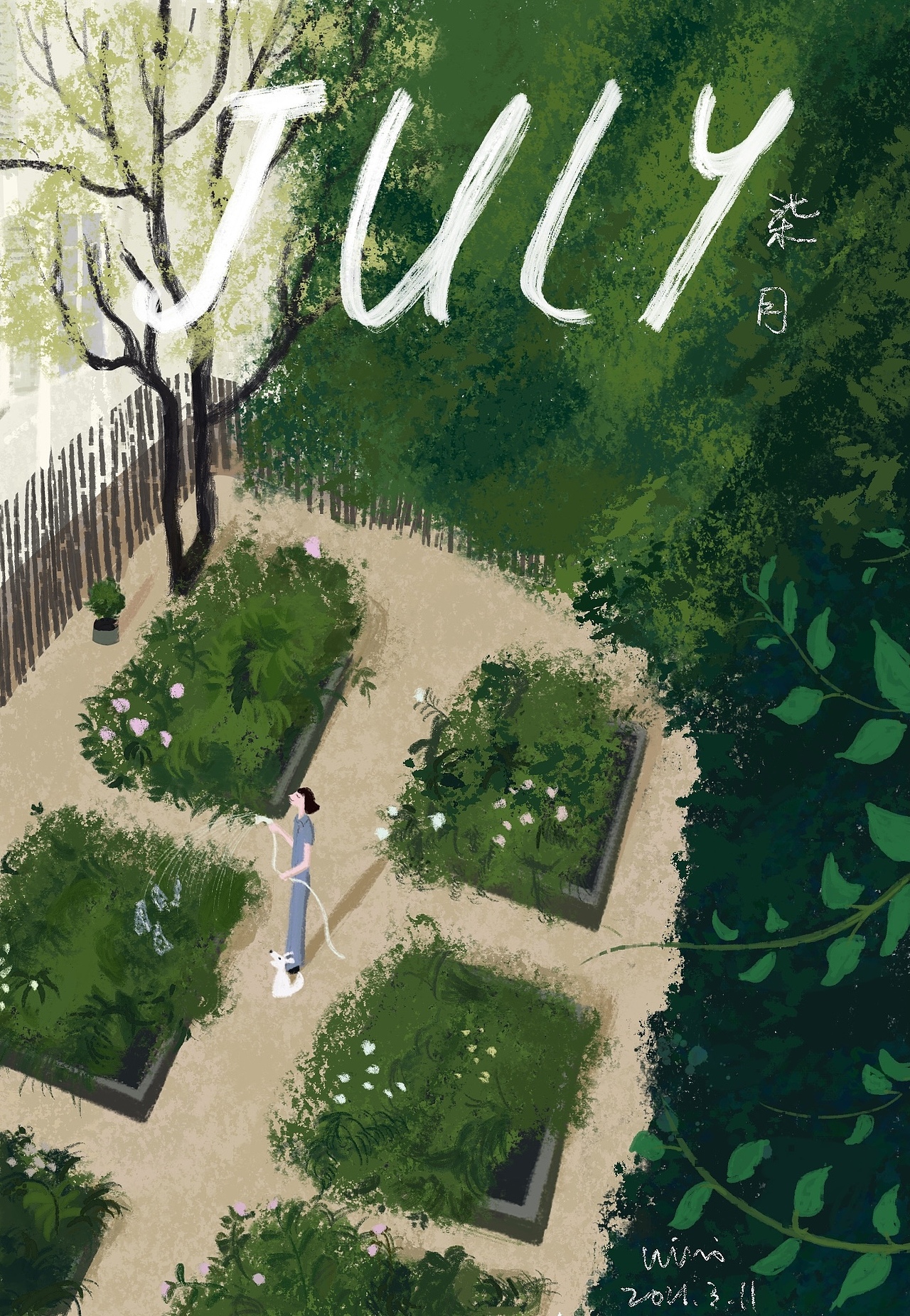 临摹（图ZMjQ4Mjc0OTcy） - 创作习作 - 站酷设计师wiwitop原创素材 - 站酷ZCOOL