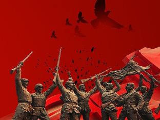 创意设计海报-军魂