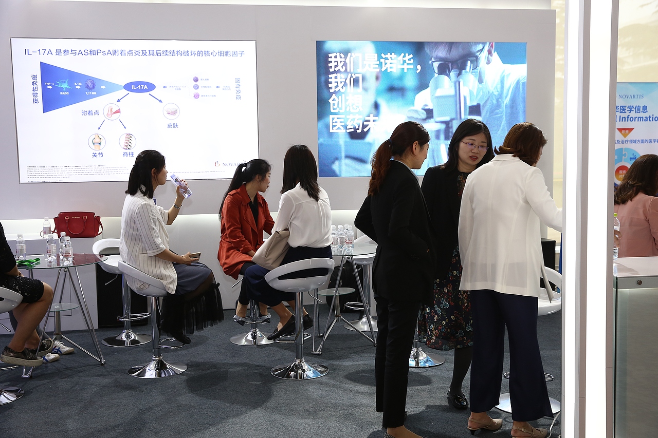 青岛-2019风湿病年会布置（图ZMTczNzEyMzcy） - 舞台美术 - 站酷设计师洪宾设计工作室原创素材 - 站酷ZCOOL