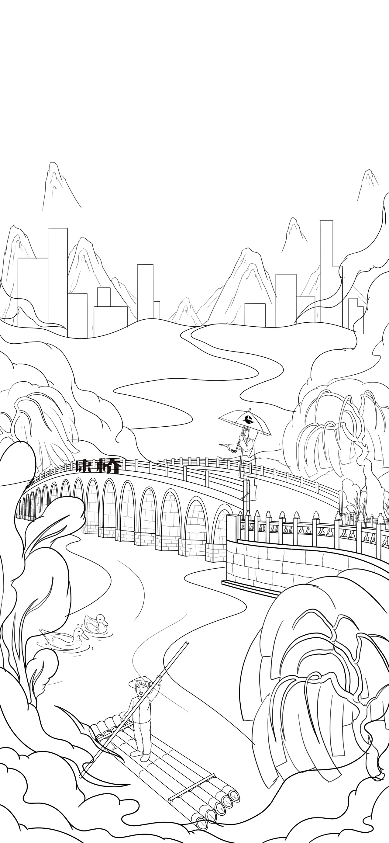 2021年24节气——春（图ZMjU1ODkxODEy） - 商业插画 - 站酷设计师金妮JINNI原创素材 - 站酷ZCOOL