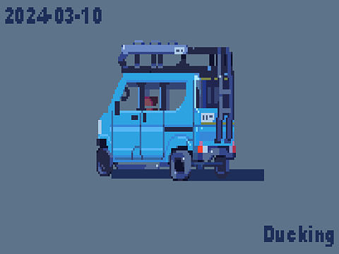 【像素画】各种车