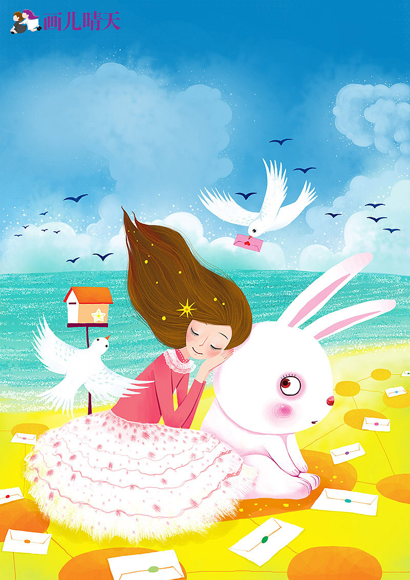 画儿晴天献给女神的插画-女神节快乐