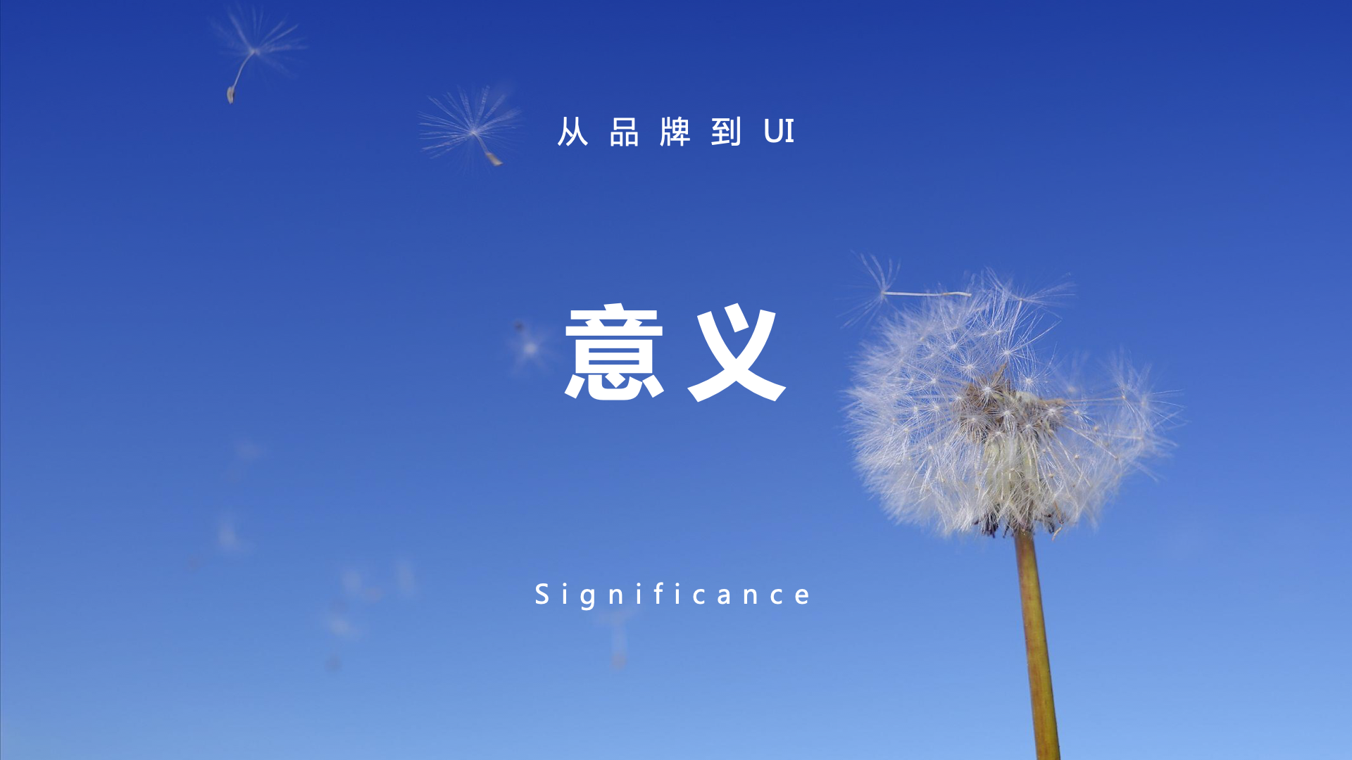 undefined undefined