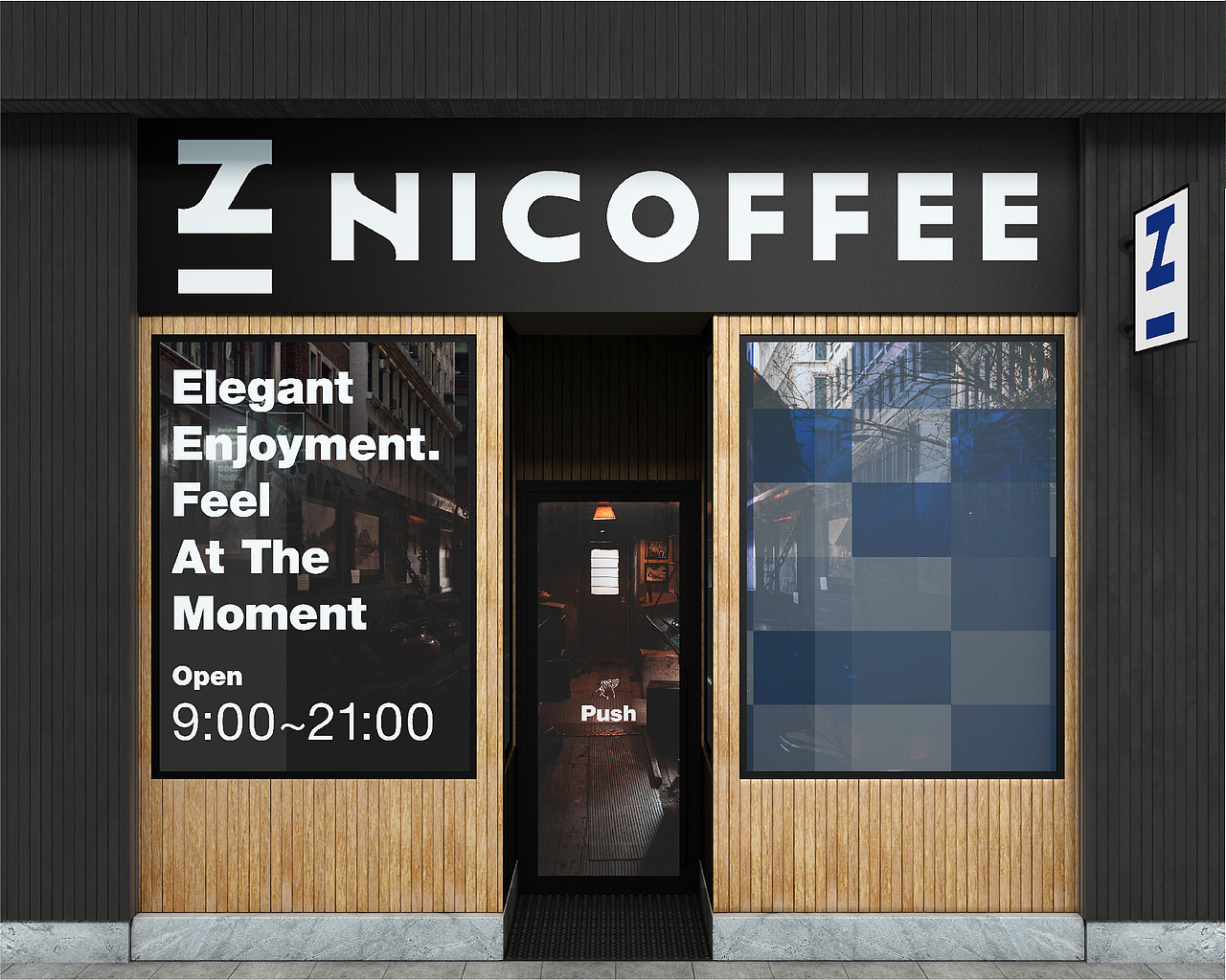 NICOFFEE 品牌形象（图ZMjg0MjMwODQ0） - 品牌 - 站酷设计师Trustmore原创素材 - 站酷ZCOOL