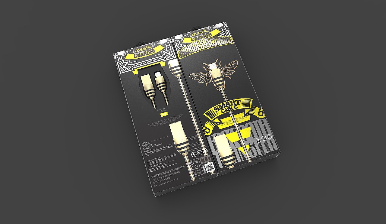 03数据线 包装设计