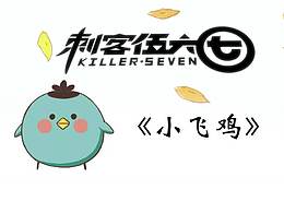手机图标gui